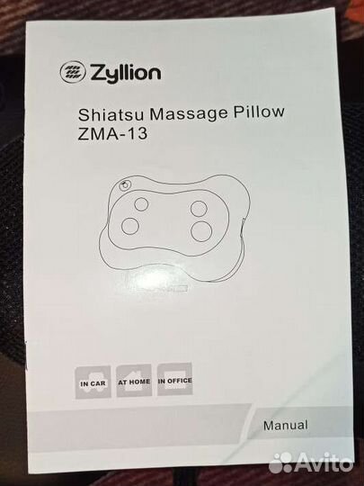 Zyllion zma 13. Подушка массажер