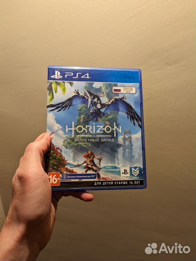 Horizon 2 запретный запад ps4 ps5