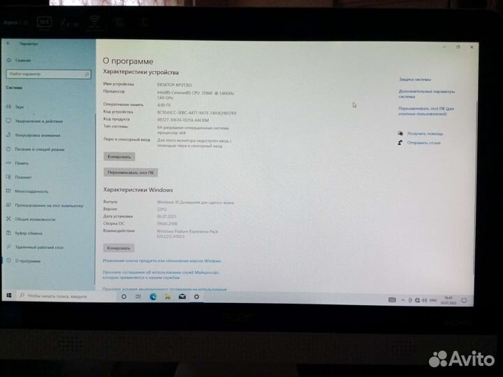 Моноблок Acer aspire c20-820 19.5
