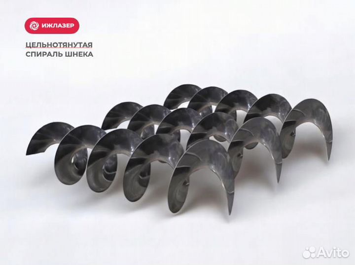 Спираль шнека цельнотянутая (Арт.32703)