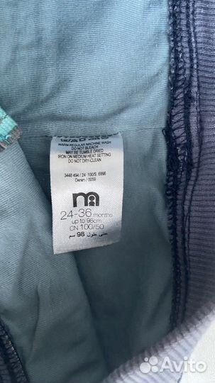 Джинсы на мальчика mothercare