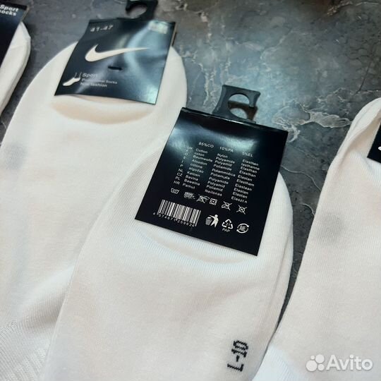 Носки nike короткие оптом