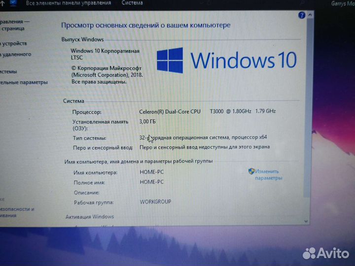 Asus k40ij в идеале