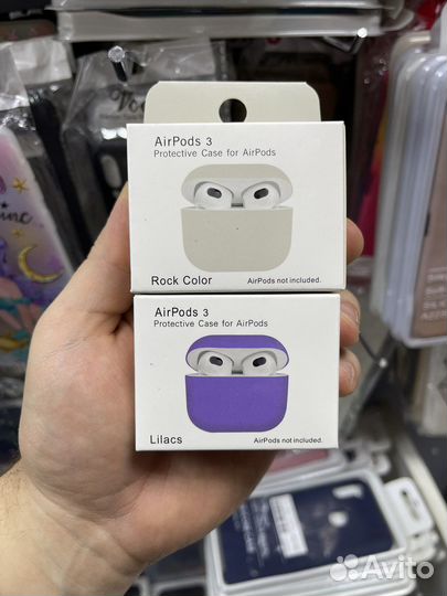 Чехлы для AirPods 3