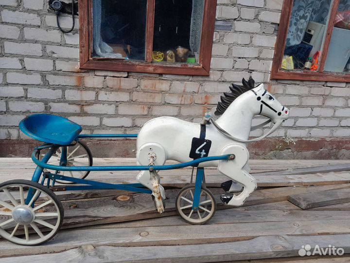 Педальный конь СССР