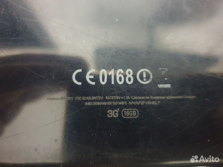 Samsung Galaxy Tab3(SM-T311 и SM-T211) на запчасти