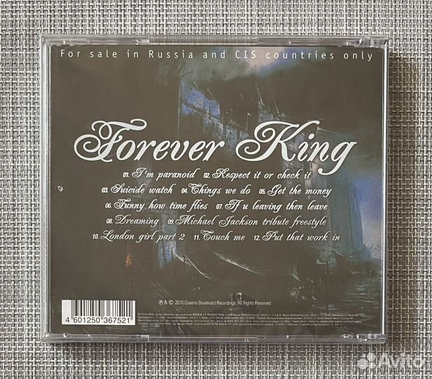 50 Cent - Forever King CD Rus