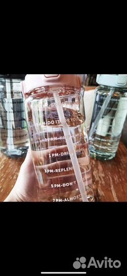 Бутылка для воды 2 литра с мотивирующей шкалой