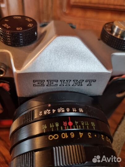 Плёночный фотоаппарат Zenit TTL
