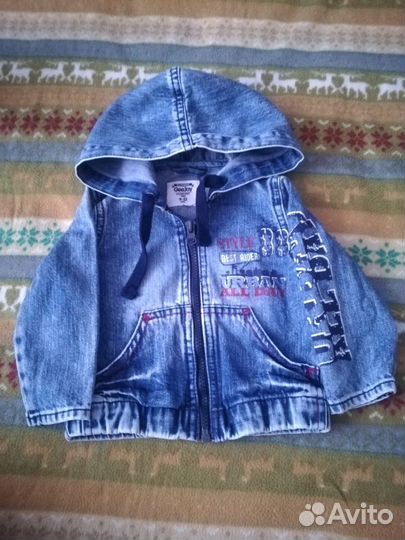 Джинсовая куртка