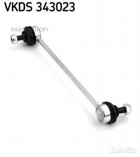 SKF vkds 343023 Тяга стабилизатора mitsubishi lancer/outlander/C-crosser/4007 07- пер.подв.л/пр