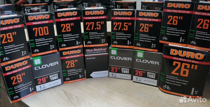 Камеры велосипедные