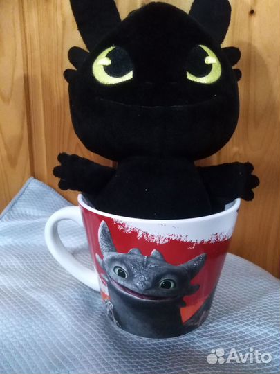 Игрушка беззубик +кружка