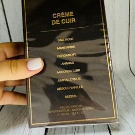 Crème de Cuir, BDK Parfums