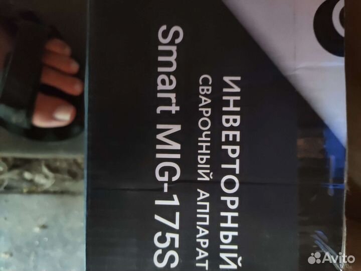 Сварочный инвертор