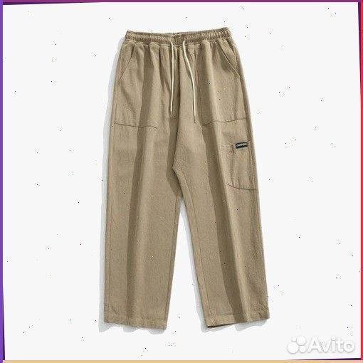 Спортивные брюки карго (Арт: 40246)