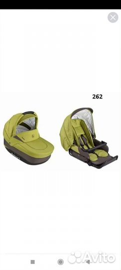 Коляска 2 в 1