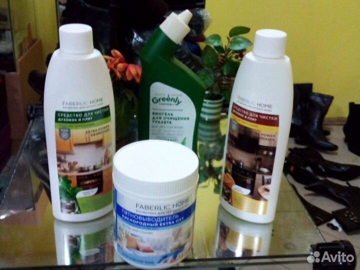 Пятновыводитель.Германия