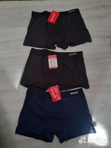 Трусы плавки