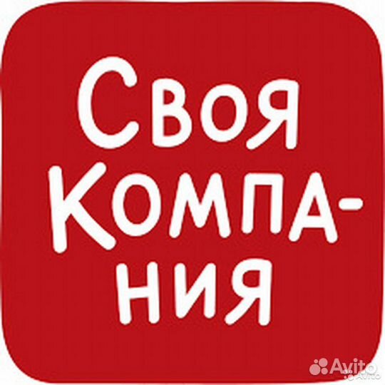 Гардеробщица в ресторан 