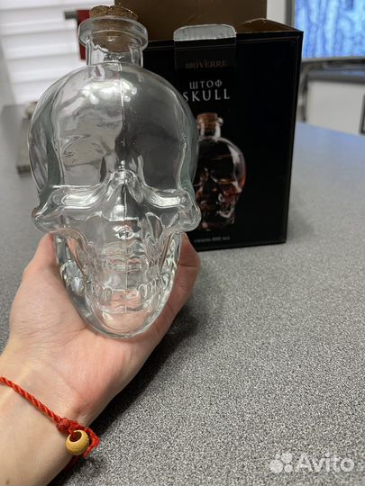 Штоф и стопки «Череп» skull