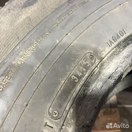 Dunlop Grandtrek PT3 245/70 R16