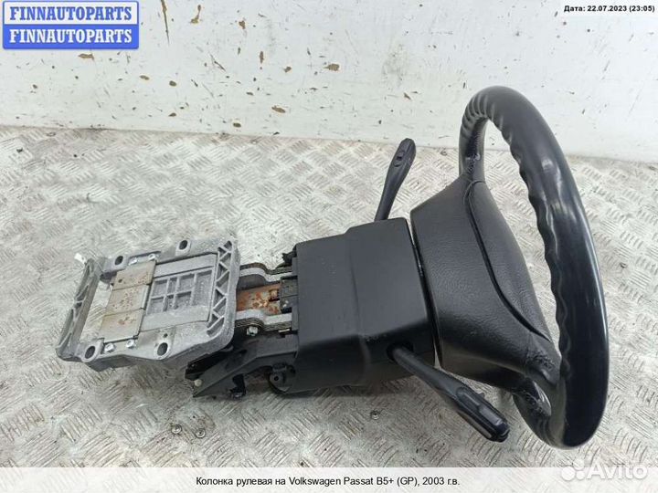 Рулевая колонка Volkswagen Passat B5+ (3B, GP), 20