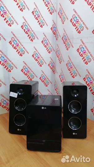 Музыкальный центр 113-4413