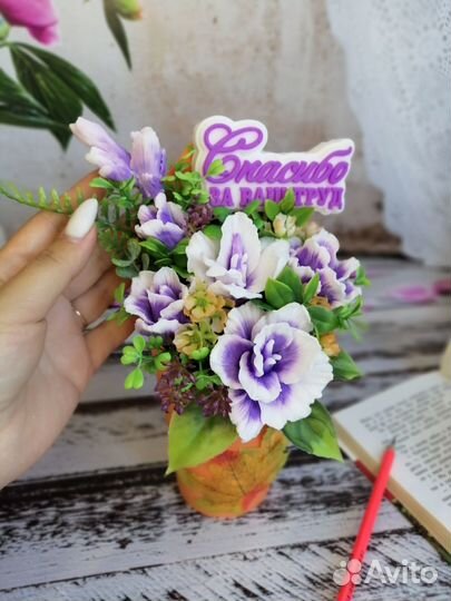 Цветы для учителя, дошкольного работника из мыла
