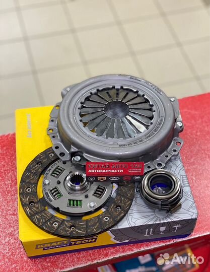 Комплект сцепления Kraft Lifan Smily 1.3 Смайл 1.3