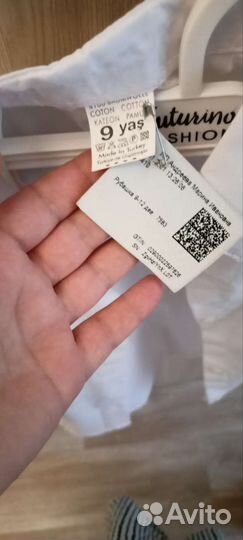 Рубашка для девочек 9 лет