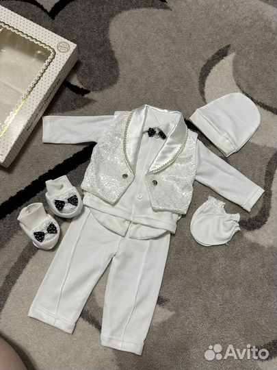 Комлект на выписку