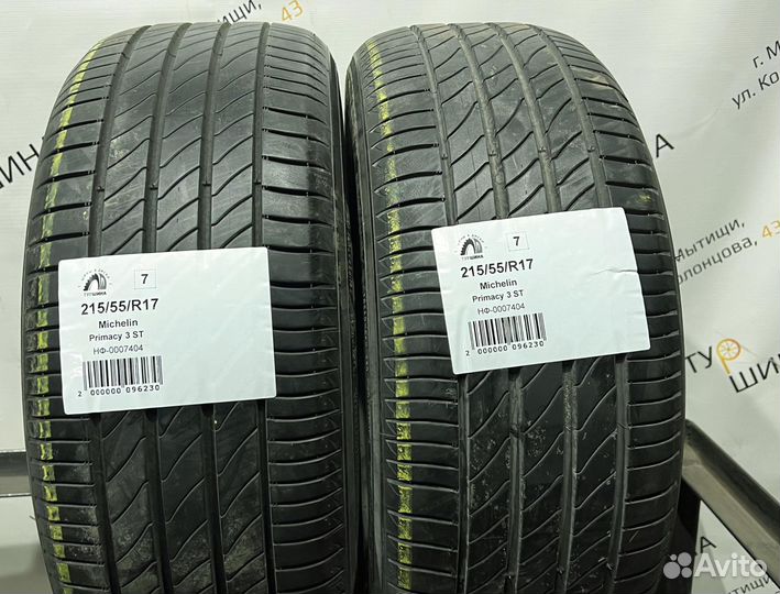 Michelin Primacy 3 ST 215/55 R17 94Y