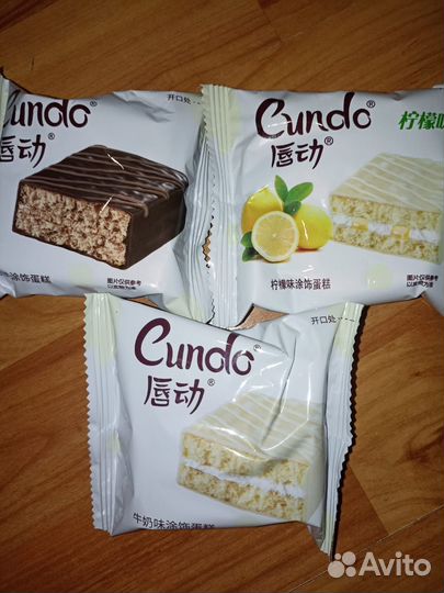 Подарочный набор Азиатский бокс