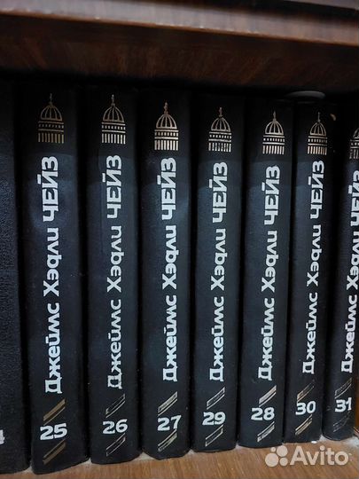 Полное собрание сочинений Чейз