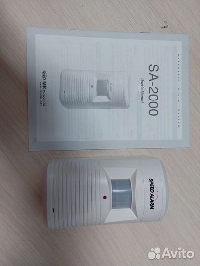 Сигнализация Speed Alarm SA-2000