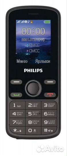 Philips Xenium E111