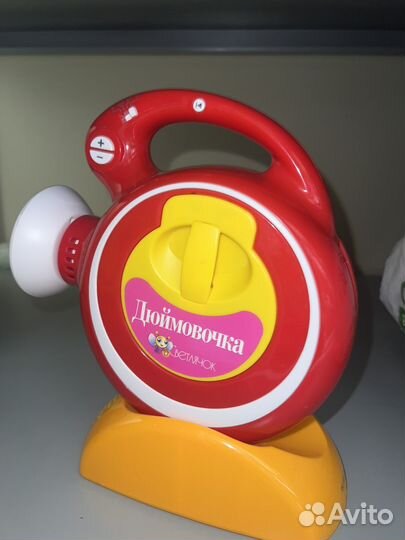 Диапроектор светлячок