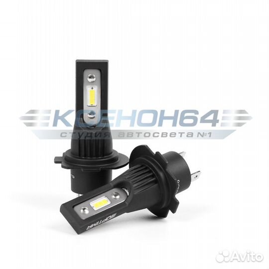 Светодиодные Led лампы Optima Qvant Н7 5000к