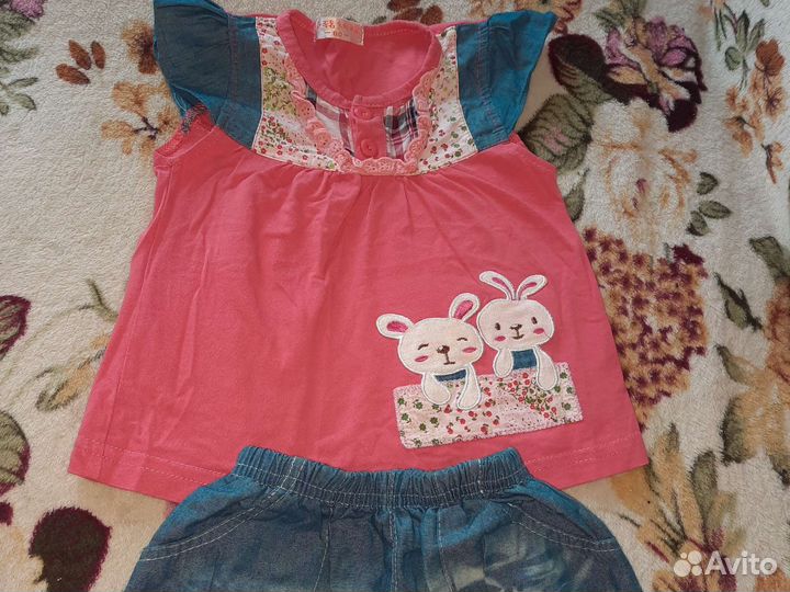 Вещи пакетом на девочку 1 год