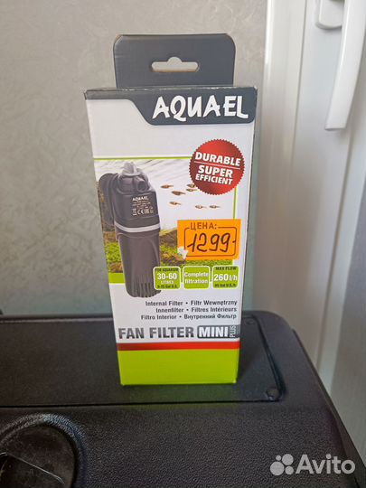 Аквариум 25 л