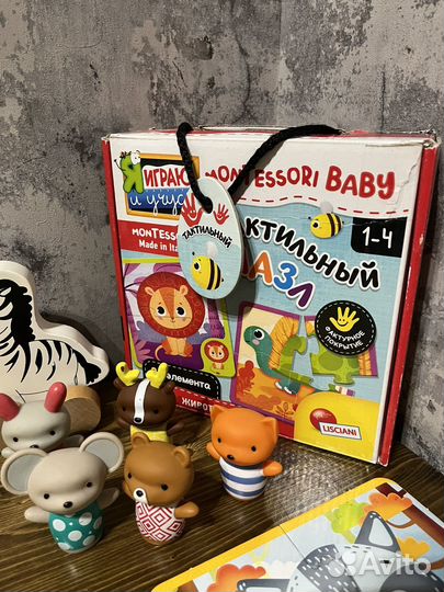 Развивающие игрушки пакетом