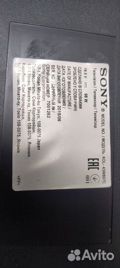 1-893-880-11 (173525511)