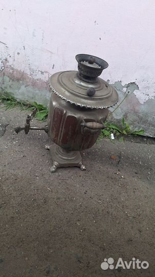 Самовар на дровах СССР бу