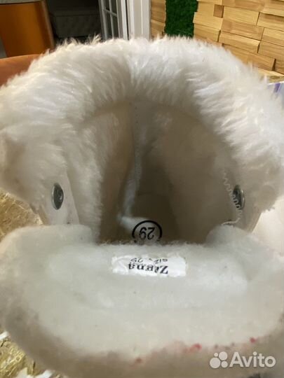 Коньки двухполозные размер 29