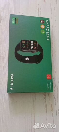 Смарт-часы watch s9 pro max