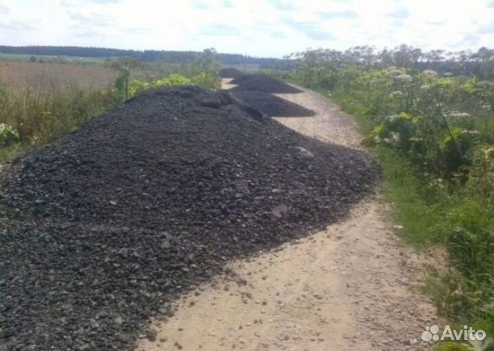 Щебень песок доставка