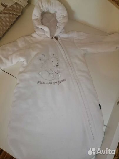 Конверт для новорожденных