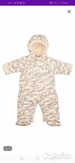 Молокоотсос avent ручной