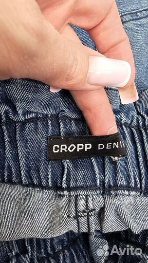 Шорты джинсовые женские Gropp 48